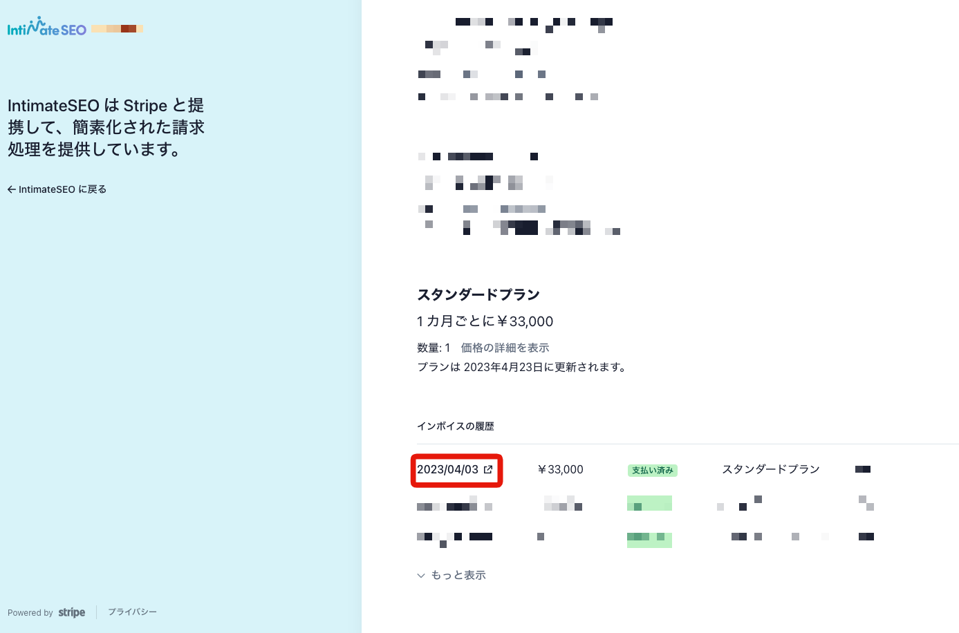 49318ac2808498cb647a42c510c4d7d1.png