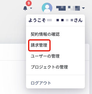 effbc6a46c86120788db27b8db9d194d.png